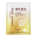 BIOAQUA Snail Essence Moisturizing & Oil Control Face Sheet Mask photo 1