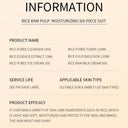 BIOAQUA All in One Rice Raw Pulp Skin Care Products Set photo 3
