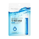 BIOAQUA Squalane Hyaluronic Acid Facial Sheet Mask photo 1