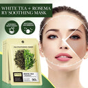 BIOAQUA White Tea & Rosemary Moisturizing Soothing Facial Sheet Mask 25ml photo 3