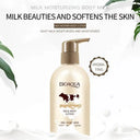BIOAQUA Milk Whitening & Moisturizing Body Lotion – 250ml photo 3