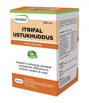 Itrifal Ustukhudus 100g (Hamdard) – Herbal Brain and Nerve Strengthening Formula