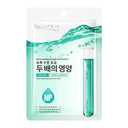 BIOAQUA Ceramide Centella Asiatica Moisturizing Face Sheet Mask photo 1