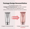 Medicube Collagen Firming Sun Cream SPF50+ PA+++ 50ml photo 3
