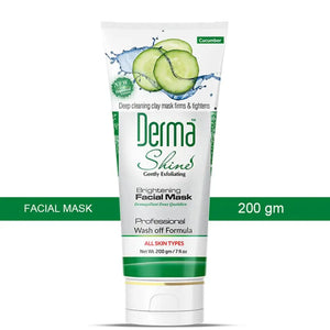 Derma Shine Skin Hydrating Facial Mask 200ml (Germany) - derma.pk