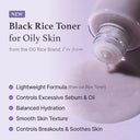 I'm from Black Rice Toner 150ml photo 4