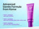 Numbuzin No.9 Nad+ Peptides Dewy Sun Essence - 50ml photo 3