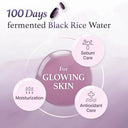 I'm from Black Rice Toner 150ml photo 6