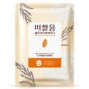 BIOAQUA Set Of 3 White Rice Beauty Whitening Series photo 6