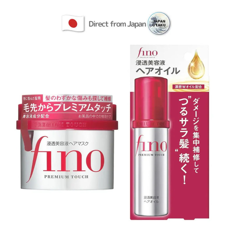 Shiseido Fino Premium Touch Hair Mask & Rich Serum Hair Oil Combo