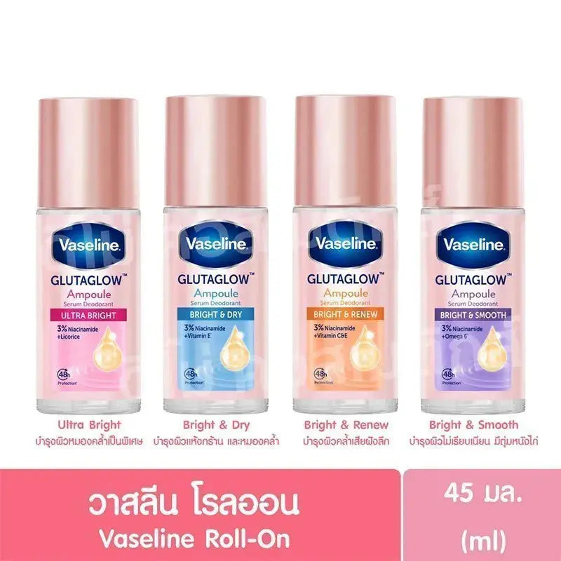 Vaseline Deodorant Roll-On Ultra Bright 45ml
