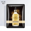 VEZE Gold Hyaluronic Acid Hydrating Face Sheet Mask 25g photo 1