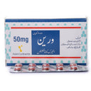 Voren 50mg Tablets 100s — Diclofenac Sodium for Pain & Inflammation photo 1