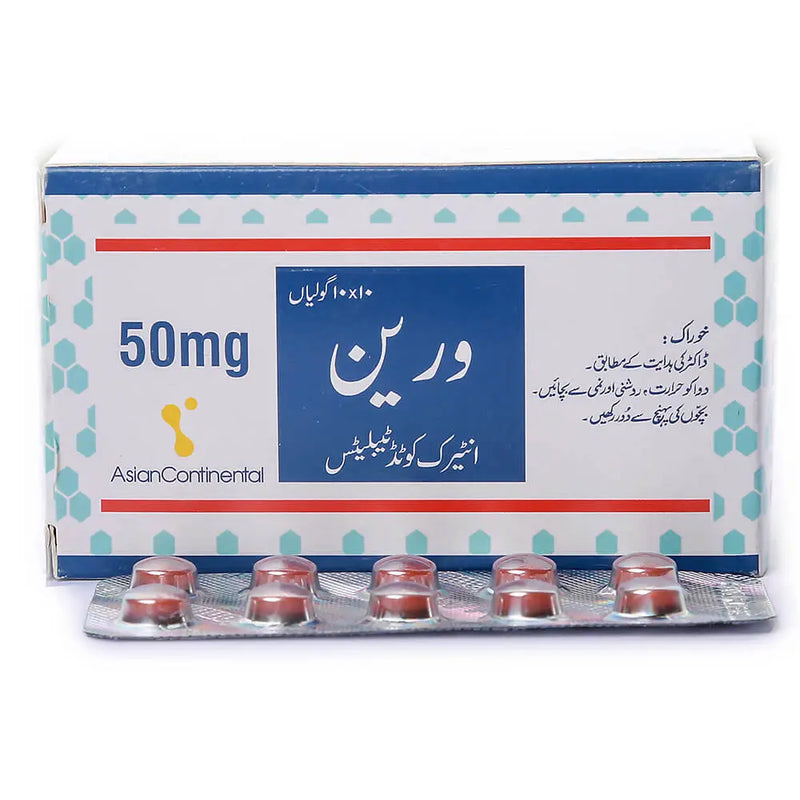Voren 50mg Tablets 100s — Diclofenac Sodium for Pain & Inflammation