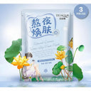 BIOAQUA Yellow Water Lily Extract Plant Essence Facial Sheet Mask photo 4