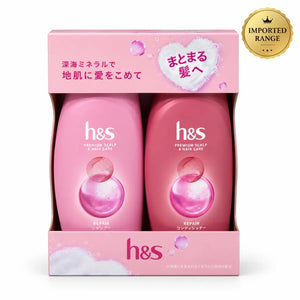Head & Shoulders Japan Premium Scalp & Hair Care Repair Shampoo & Conditioner Set