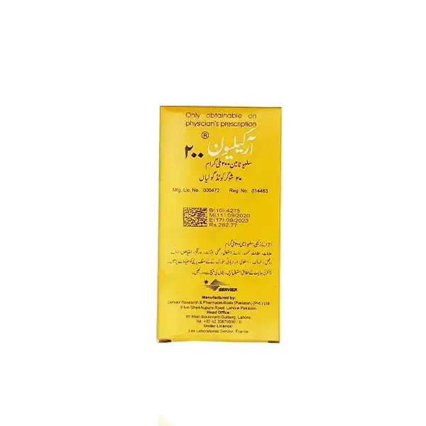 Arcalion Tablets 200mg