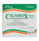 Calamox Tablets 375mg – Amoxicillin & Clavulanic Acid for Bacterial Infections photo 1