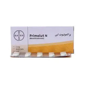 Diamicron MR Tablets 60mg – Gliclazide for Type II Diabetes