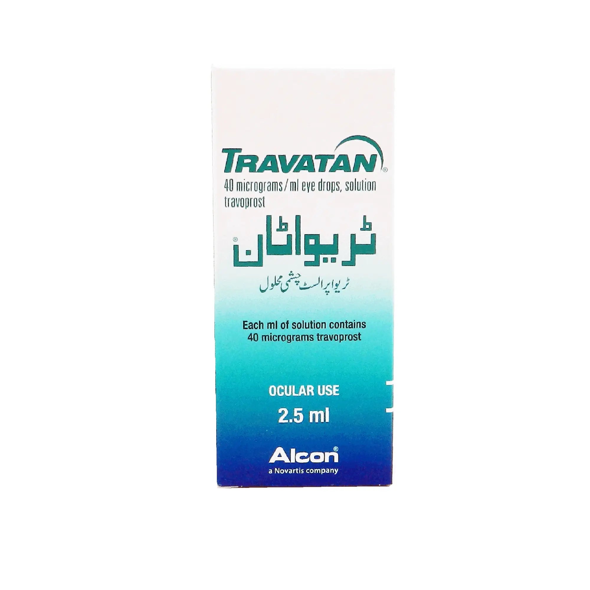 Travatan 40mg/ml 2.5ml Eye Drops ��� Effective Glaucoma Treatment