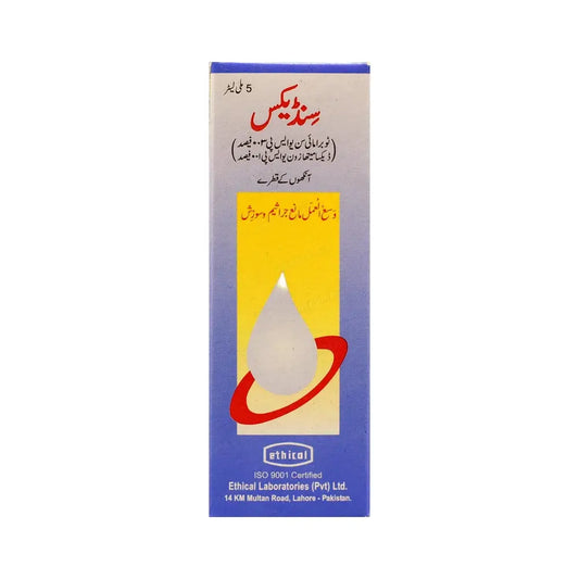 Cindex Eye Drops 0.3% — Ciprofloxacin for Bacterial Eye Infections – Available in Pakistan