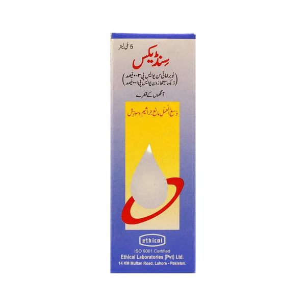 Cindex Eye Drops