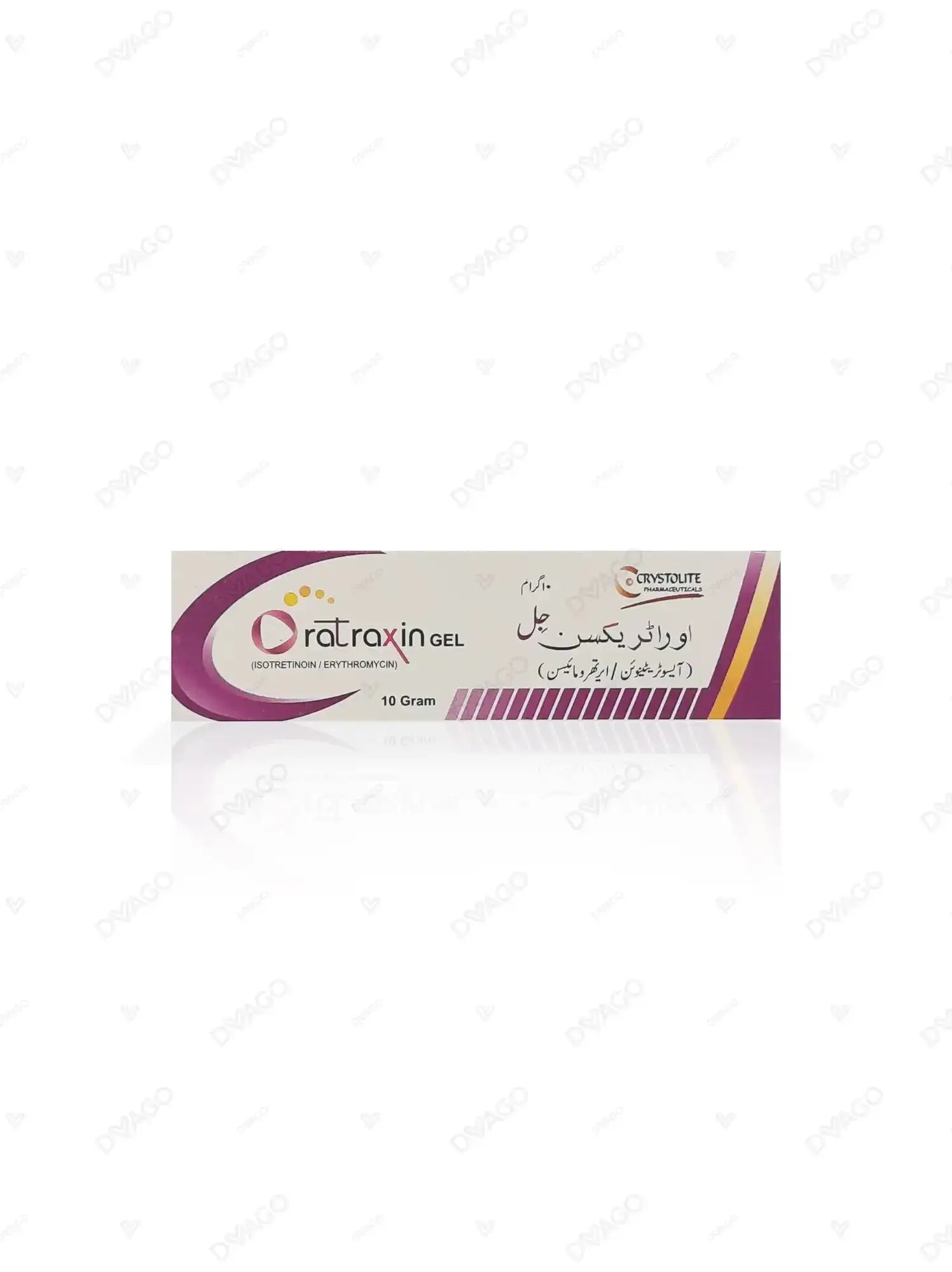 Oratraxin Gel (Isotretinoin 0.05% & Erythromycin 2%) ��� Acne Treatment 10g