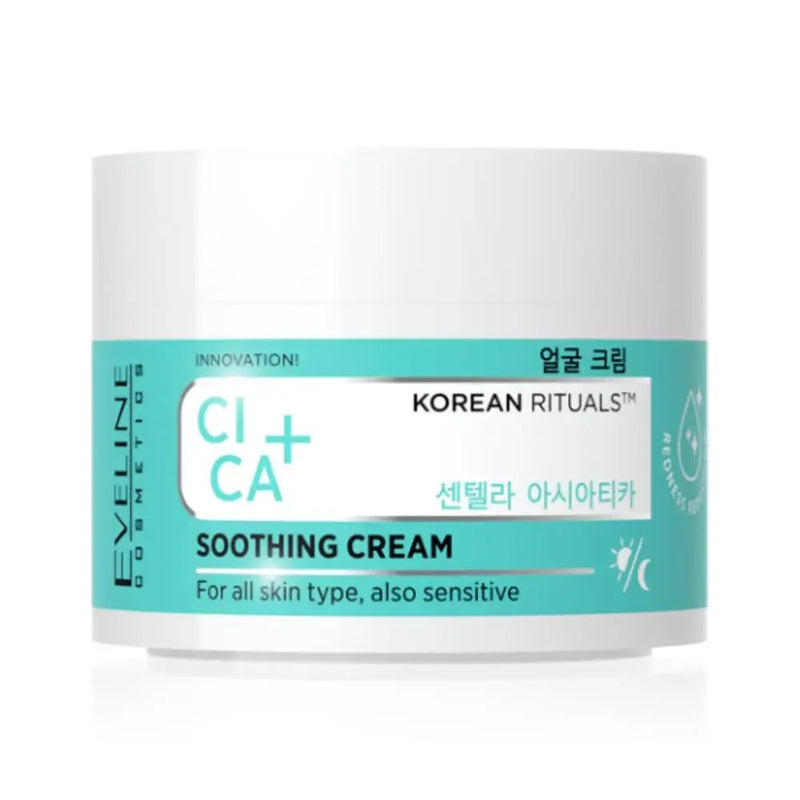 Eveline Korean Rituals CICA Soothing Cream