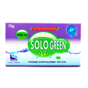 Solo Green Bar 75gm photo 3