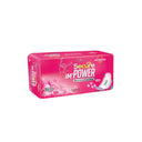 Nisa IM'Power Secure Pads Ultra Thick Extra Long photo 1