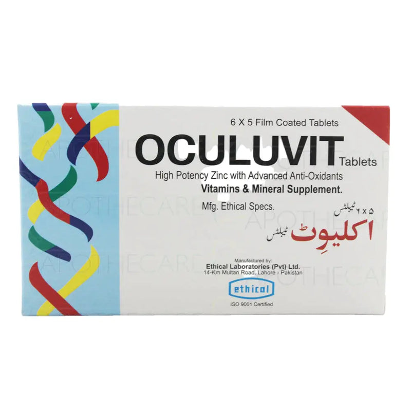 Oculuvit Tablets — Eye Health Multivitamin with Vitamins A, C, E, Zinc & Selenium