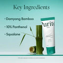 Purito Mighty Bamboo Panthenol Cream photo 3
