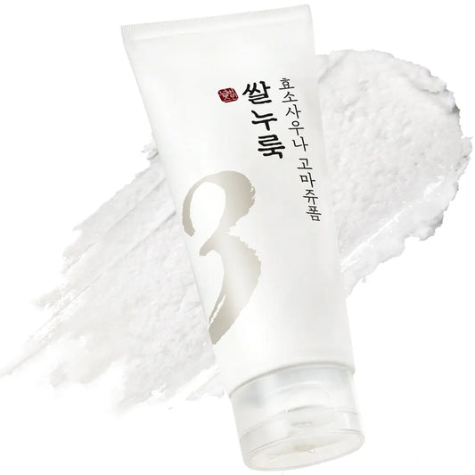 numbuzin No.3 Rice Enzyme Skin Softening Cleansing Foam 90g – front of packaging