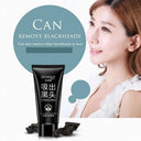 Bioaqua Black Suction Activated Carbon Remove Blackhead Mask (BQY88478） photo 3