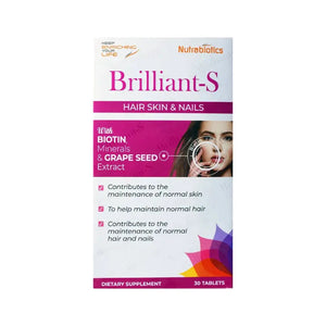 Brilliant S Tablets Hair Skin Nails Multivitamin Support