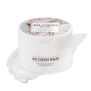 HEIMISH ALL CLEAN BALM INFUSE WITH NATURAL AROMA OIL - 5ml