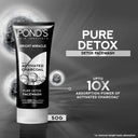 Pond's Pure Detox Facewash 50g photo 2