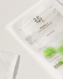 Beauty of Joseon Centella Asiatica Calming Mask photo 2