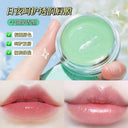 IMAGES Day and Night Lip Mask - Aloe & Avocado - 6g photo 2