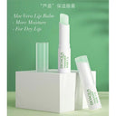 BIOAQUA Moisturizing Fresh Extract Aloe Vera Lip Balm photo 2