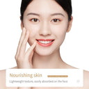 BIOAQUA Rice Raw Pulp Facial Cream - Moisturizing & Brightening Face Cream - 50g photo 3