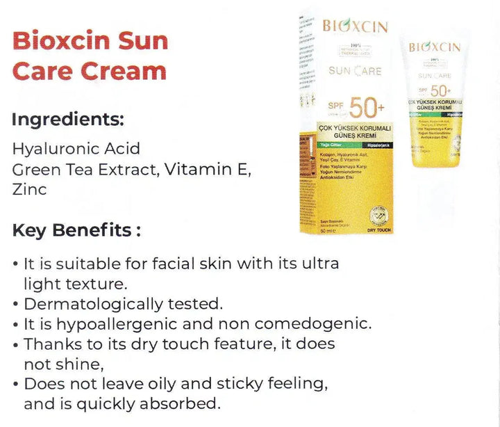 BIOXCIN SUN CARE SUNSCREEN SPF 50+ UVA+UVB 50ml BIOXSINE BOTANICAL