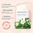 BIOAQUA Pack of 3 Camellia Anti-Oxidation Skin Care Set - Cleanser, Essence & Mask photo 4