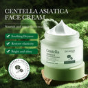 BIOAQUA Centella Asiatica Face Cream - Soothing & Repairing 50g photo 2