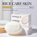 BIOAQUA All in One Rice Raw Pulp Brightening Skin Care Set photo 5