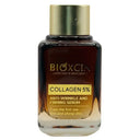 Bioxcin Collagen 5% Retinol Coenzyme Anti-Wrinkle & Firming Serum (30ml) photo 3