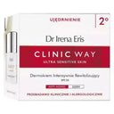 Clinic Way 2 Day Cream 50ml photo 1
