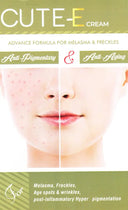 Cute-E Advanced Cream for Melasma & Freckles 30g photo 4