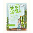 BIOAQUA Cactus Extract Plant Essence Facial Sheet Mask photo 1