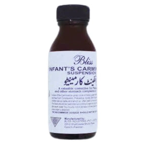 Bliss Industries Carminative Mixture for Infants (120ml) - Prescription Required (Pakistan Only)